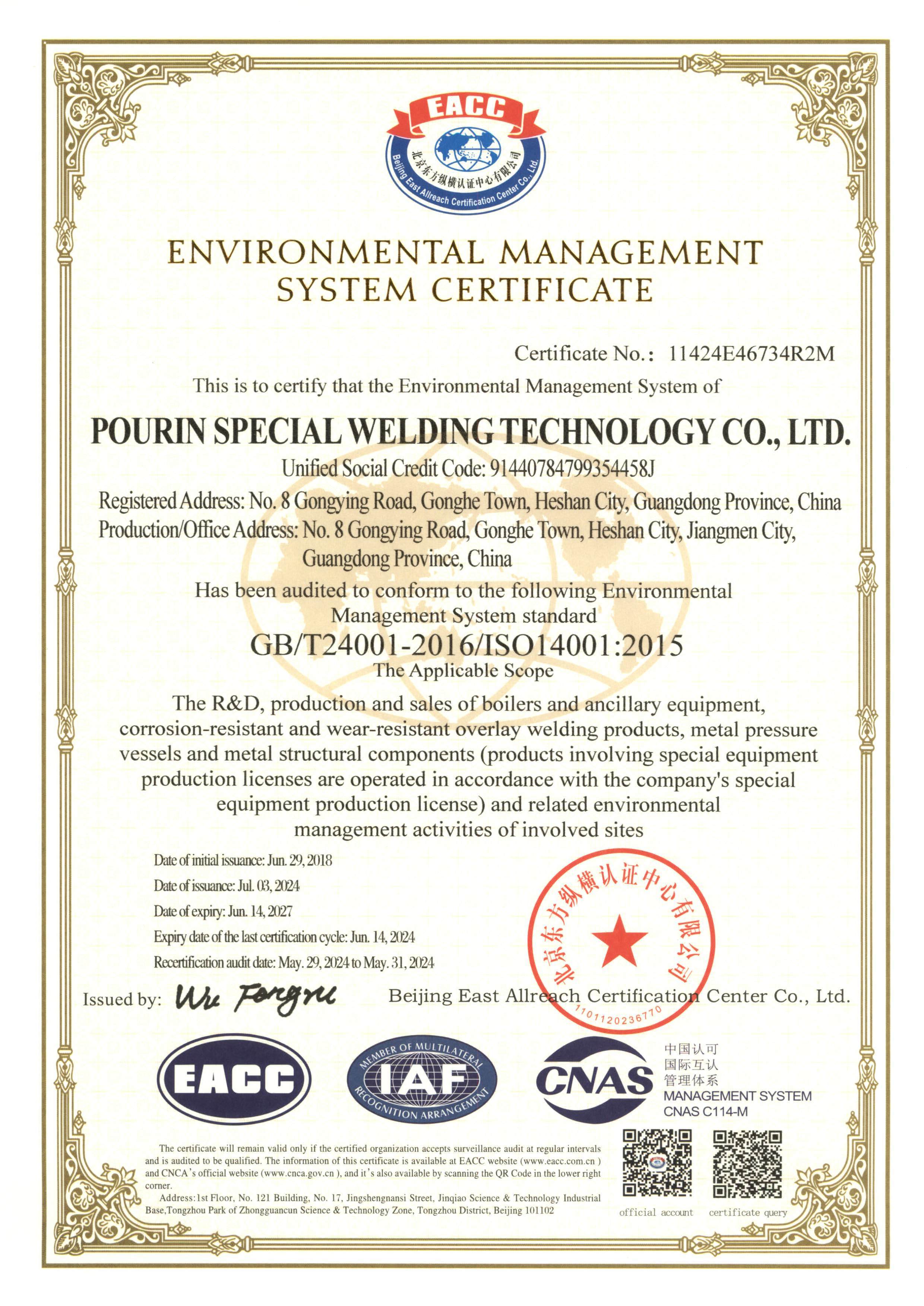 ISO 14001