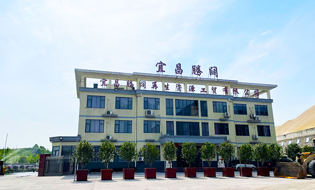 宜昌滕闊