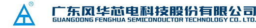 Guangdong Fenghua Semiconductor Technology Co., Ltd.