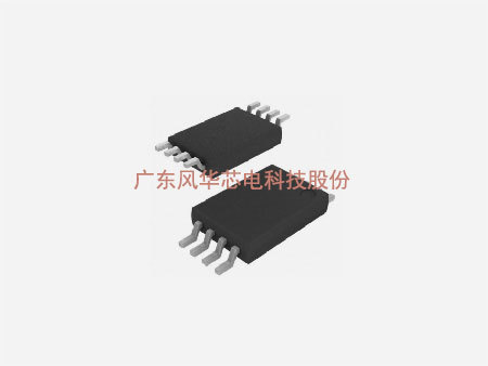 TSSOP-8