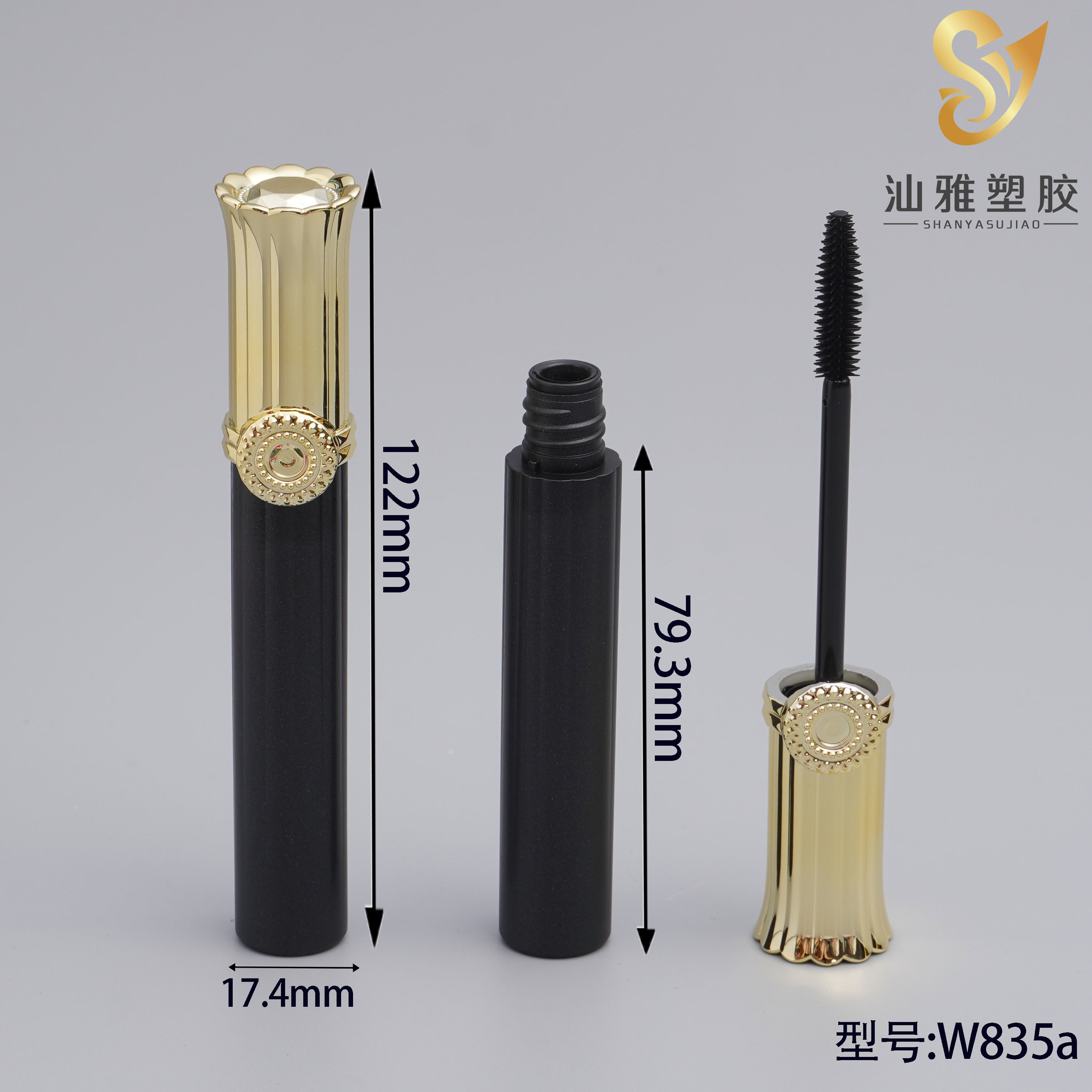 W835a