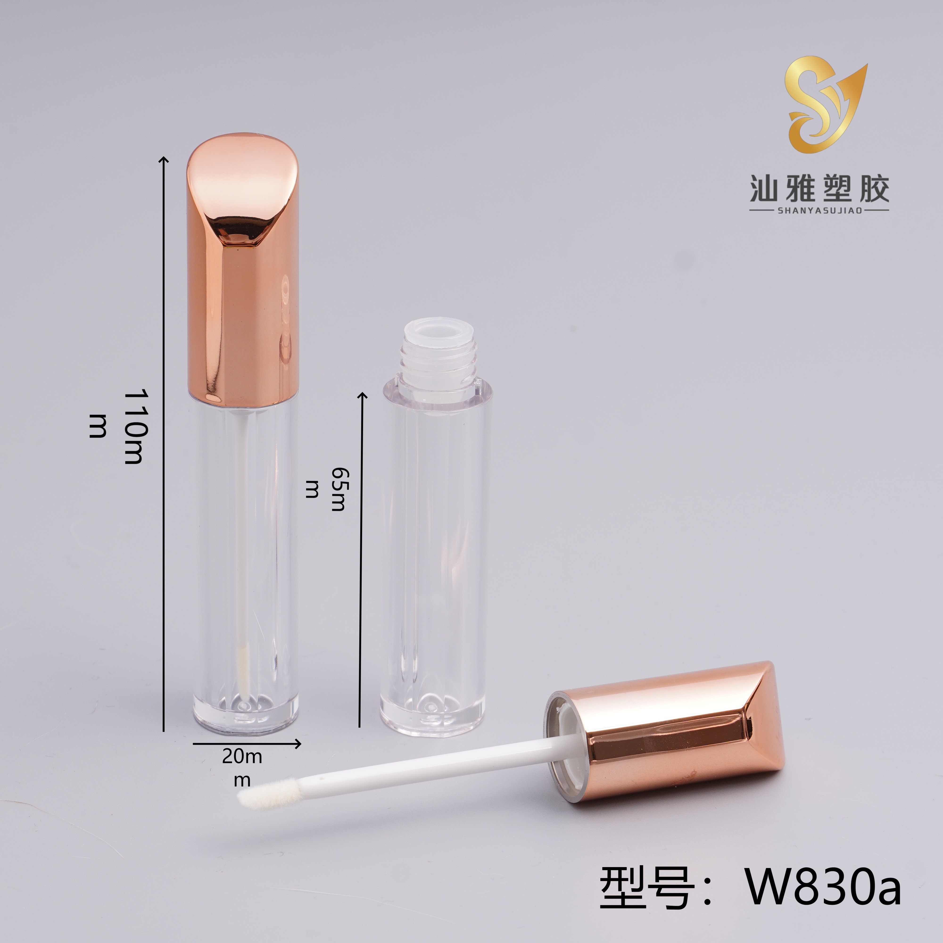 W830a