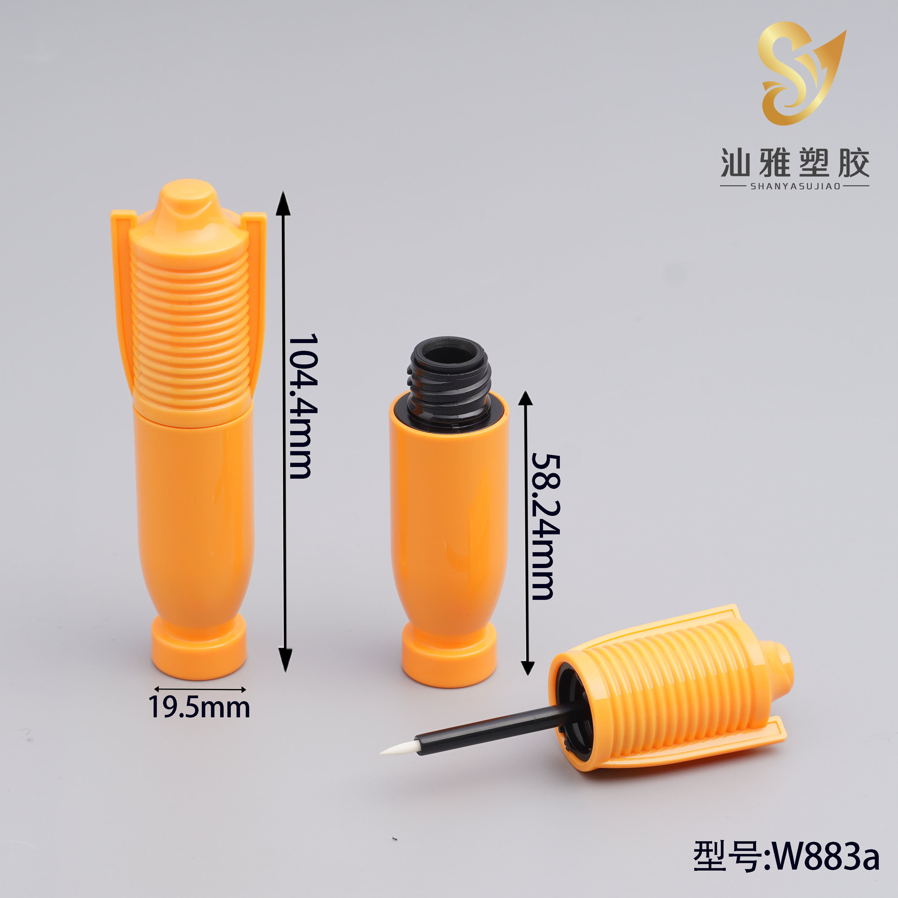 W883a