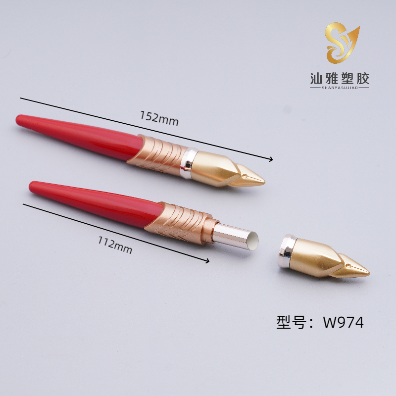 W974