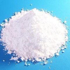 Нано карбонат кальция для покрытия