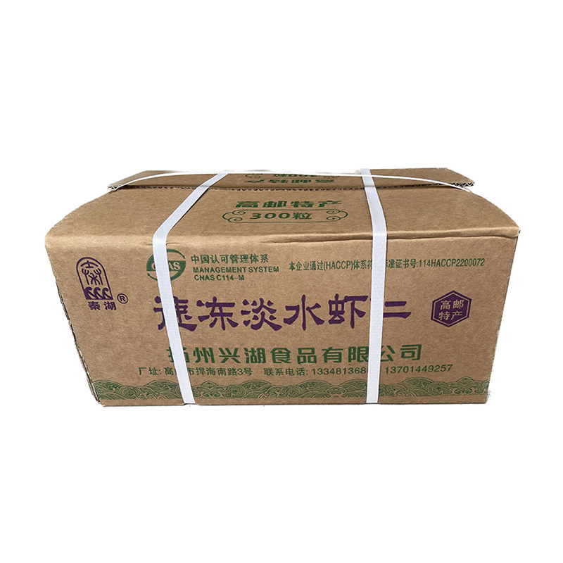 速凍淡水蝦仁