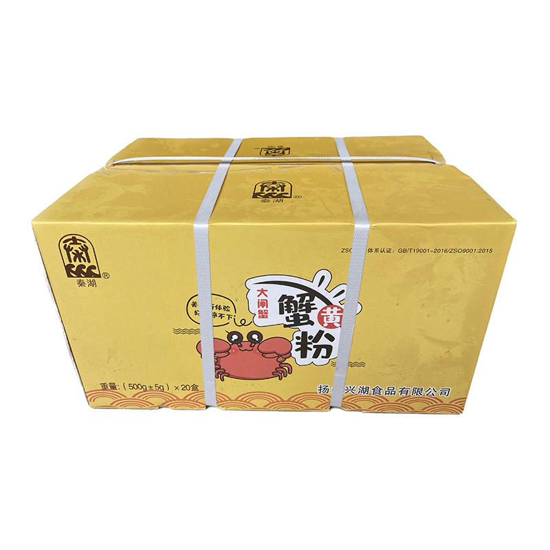 大閘蟹蟹粉