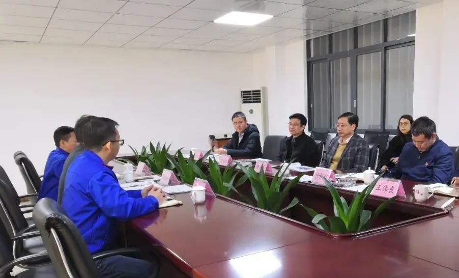 Leadership Care, Gaoming District Party Secretary Yang Yongtai Visited Kangtus for Investigation