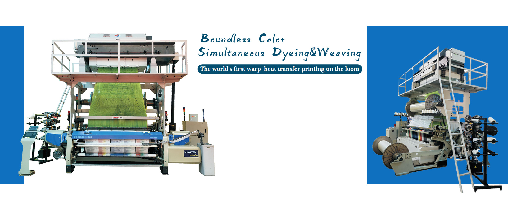 High Speed Rapier Loom integrated dyeing and weaving with Jacquard Device
