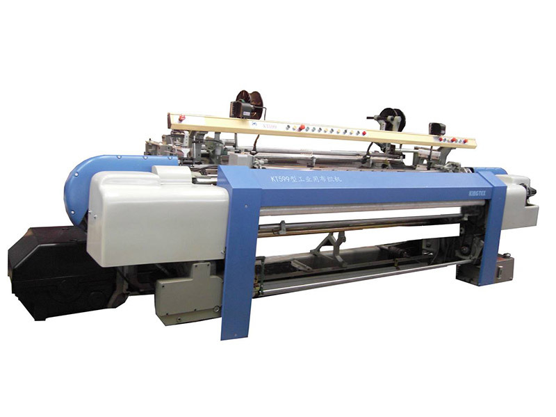 KT599 Rapier Industrial Cloth Loom