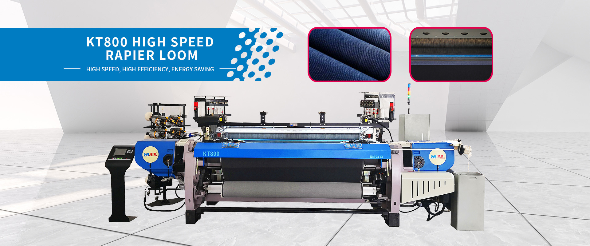 Denim Fabric Weaving Machine
