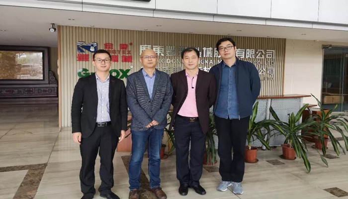 Gong Jinli, Vice President of China Textile Engineering Society, visited Jinde for inspection.