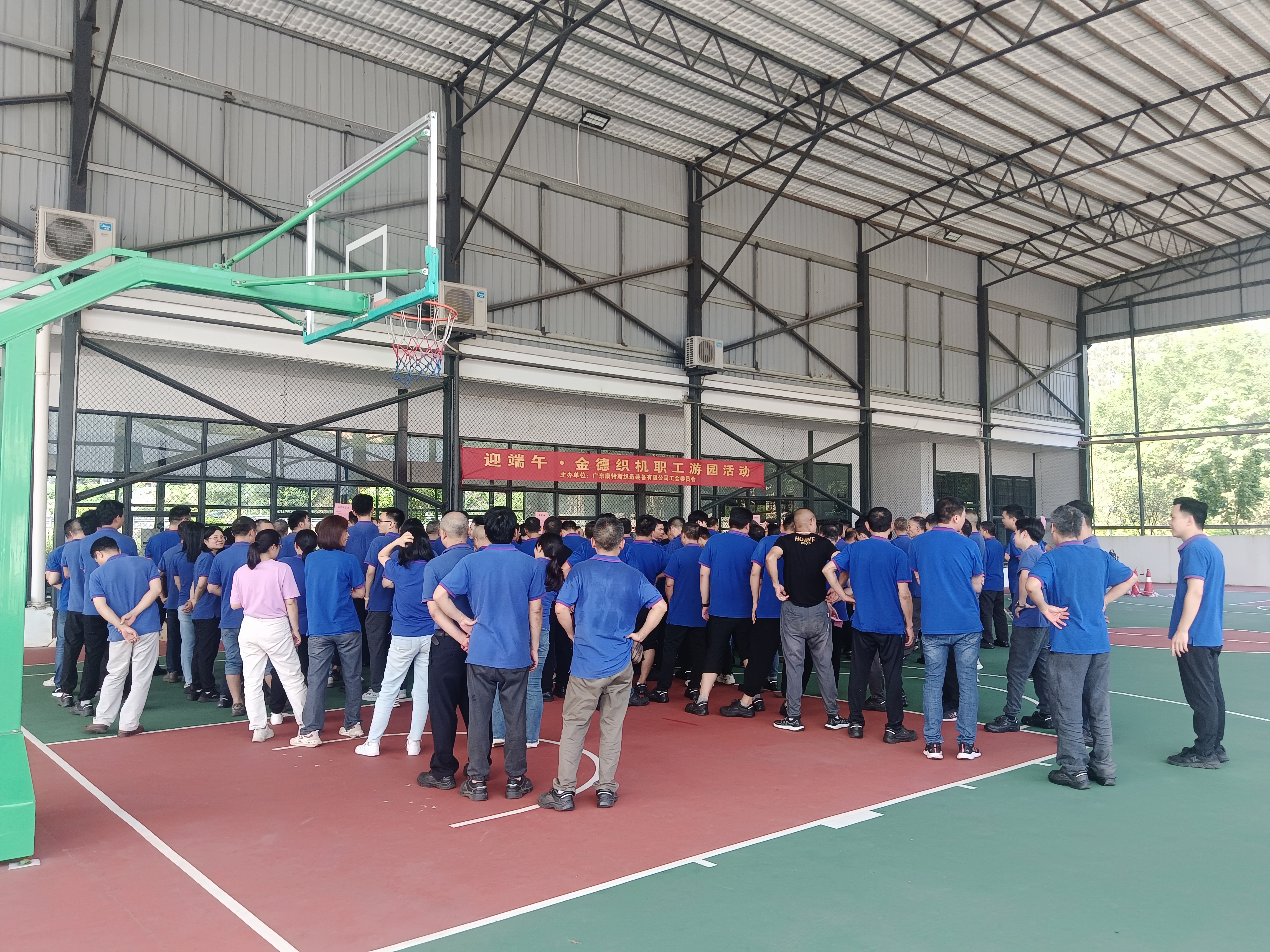 团建活动｜粽情游园会 ᛫ 乐享端午趣