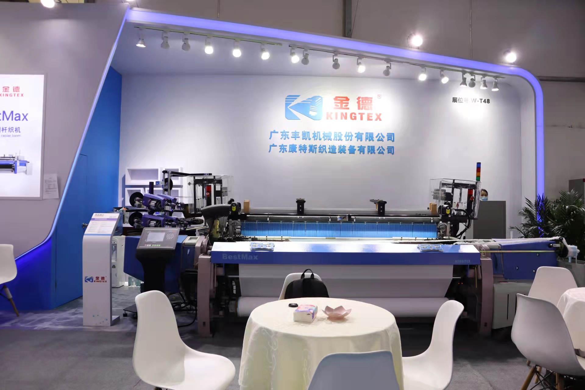 2021 Китай (Shengze) Международная выставка текстильного машиностроения и полиграфовой промышленности