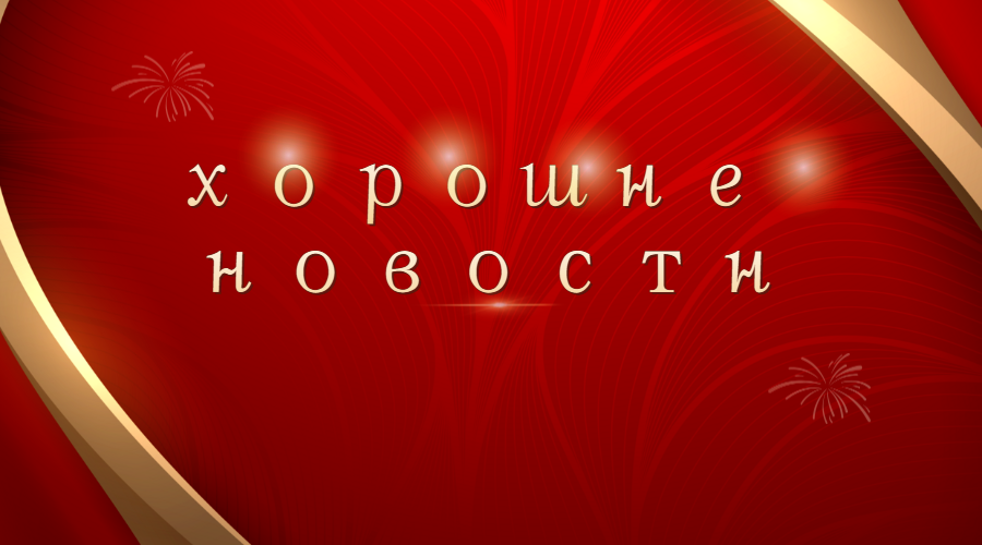 хорошие новости | KINGTEX был удостоен звания «Каталог продукции предприятий промышленного качества Фошань».