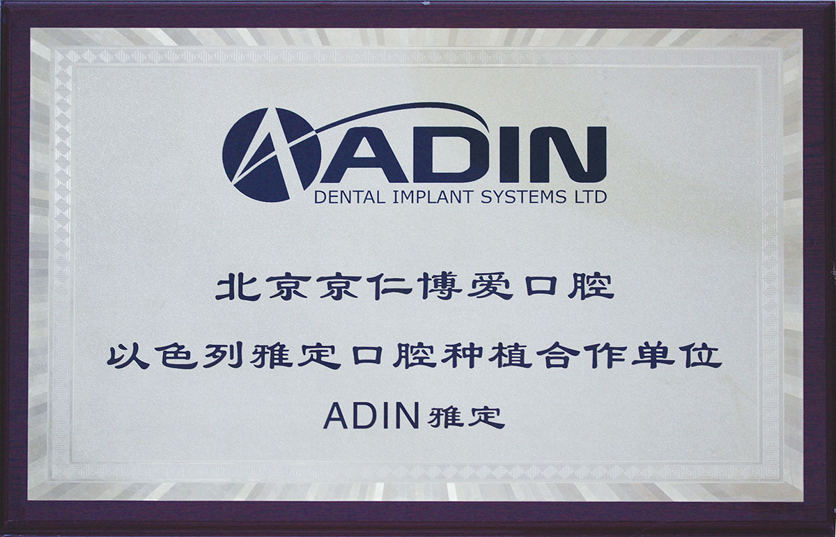 榮譽獎牌