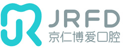 京仁博愛口腔