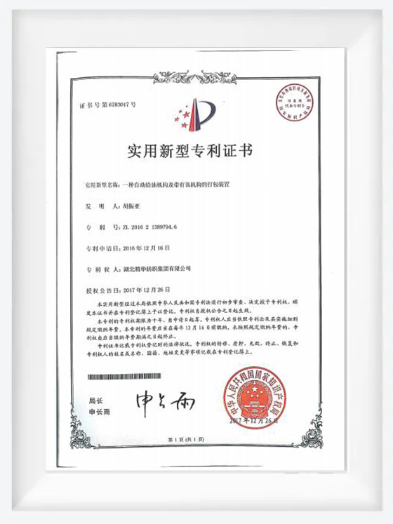 圖片名稱