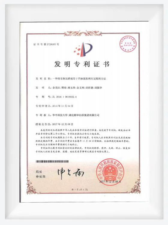 圖片名稱