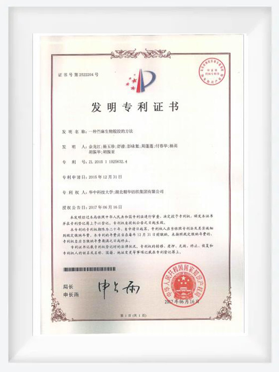 圖片名稱