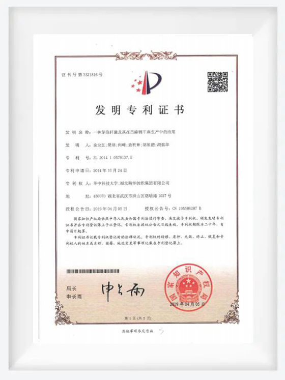 圖片名稱