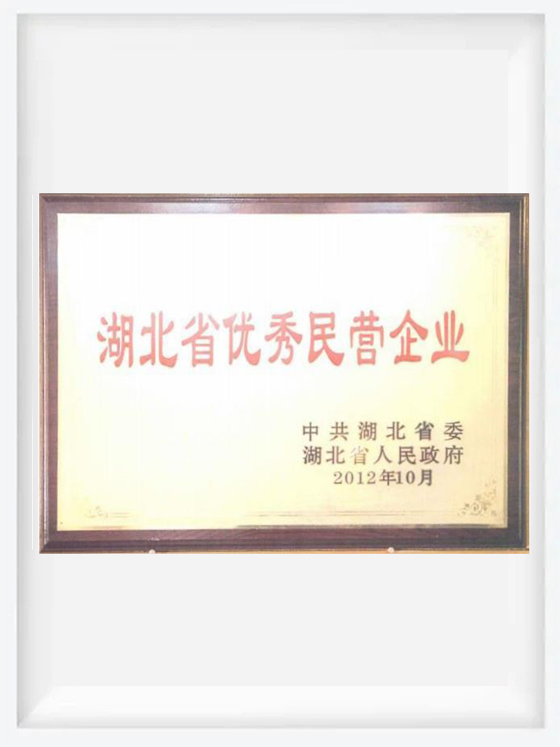 圖片名稱