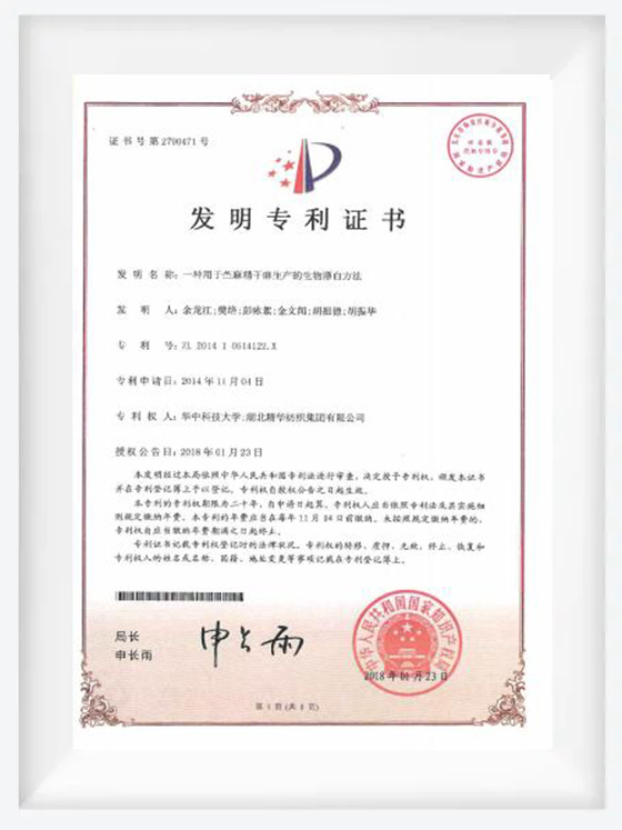 圖片名稱