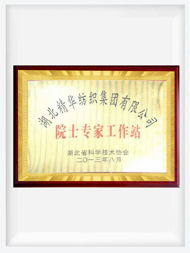 圖片名稱