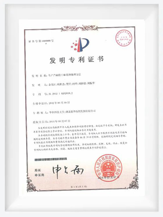 圖片名稱