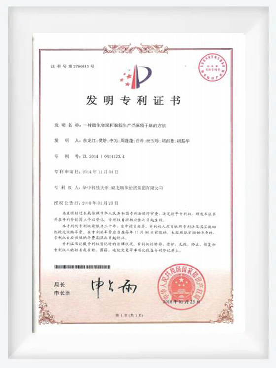 圖片名稱