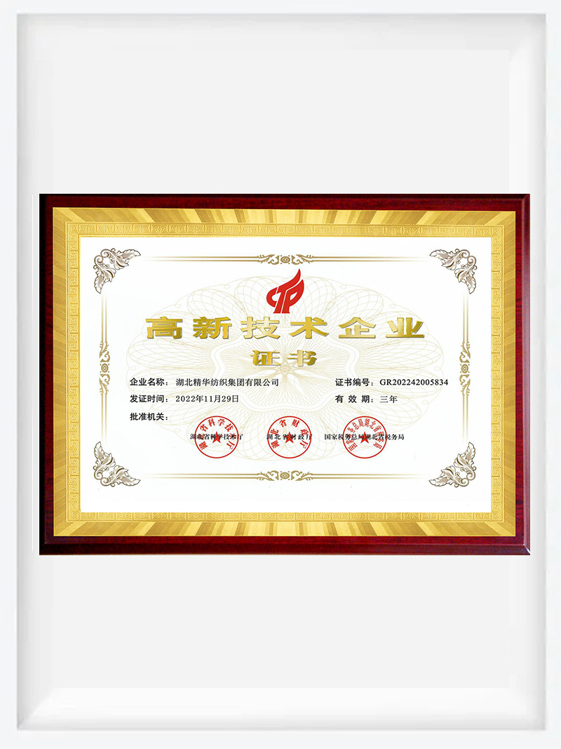 圖片名稱