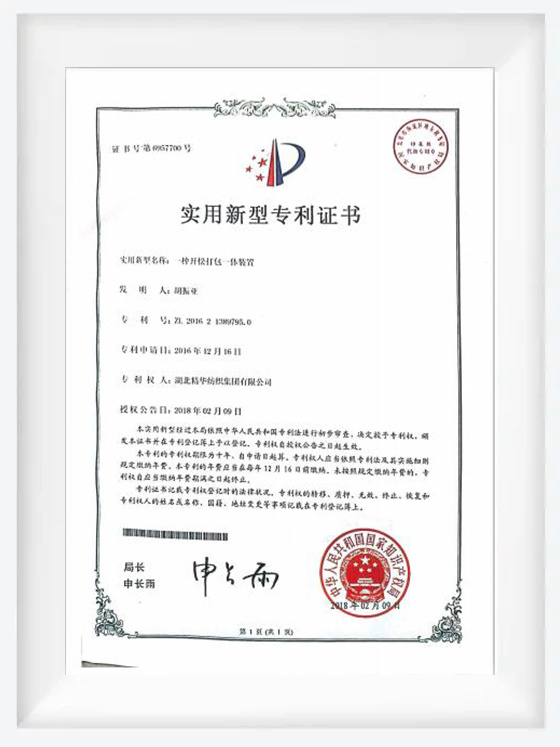 圖片名稱