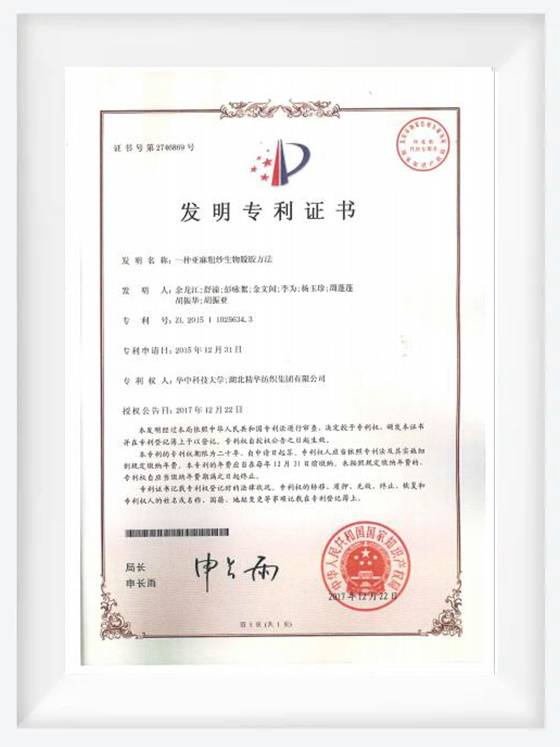圖片名稱