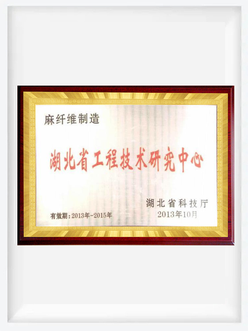 圖片名稱