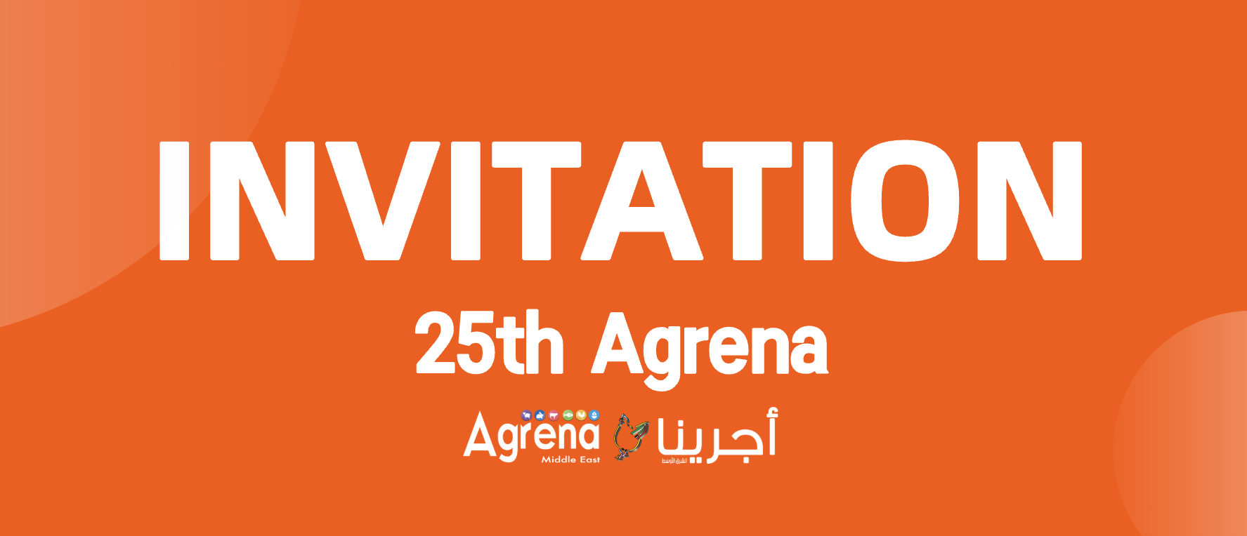 Meet at the AGRENA Exhibition and witness the animal husbandry gathering by the Nile River together! Meet at the AGRENA Exhibition and witness the animal husbandry gathering by the Nile River together!