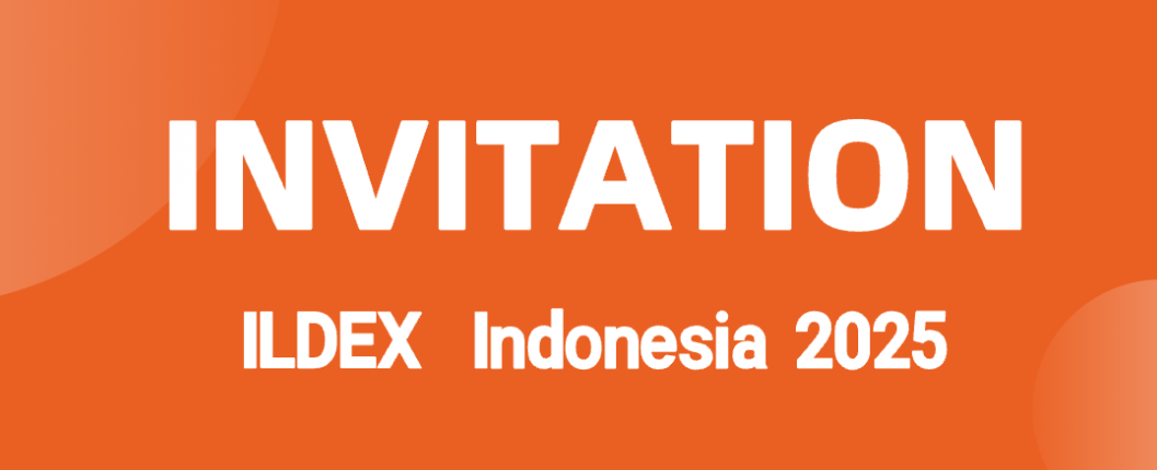 共赴印尼之约！小巨人在ILDEX Indonesia 2025等您来～