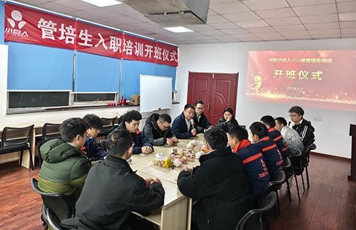 图片名称