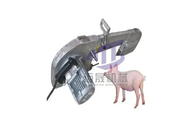 Band saw