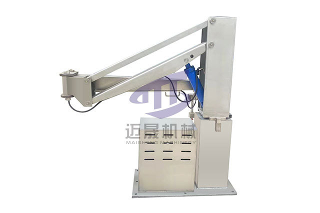 Mechanical arm