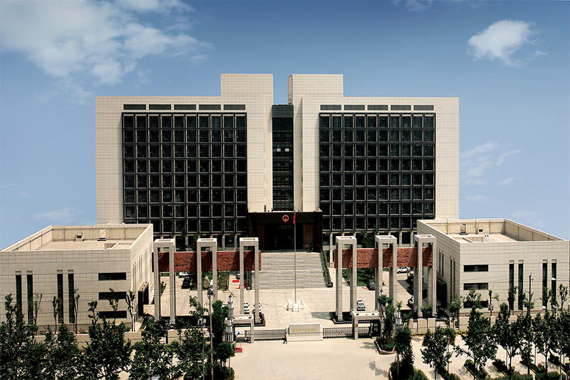 西安市人民检察院业务技术综合楼及附属工程