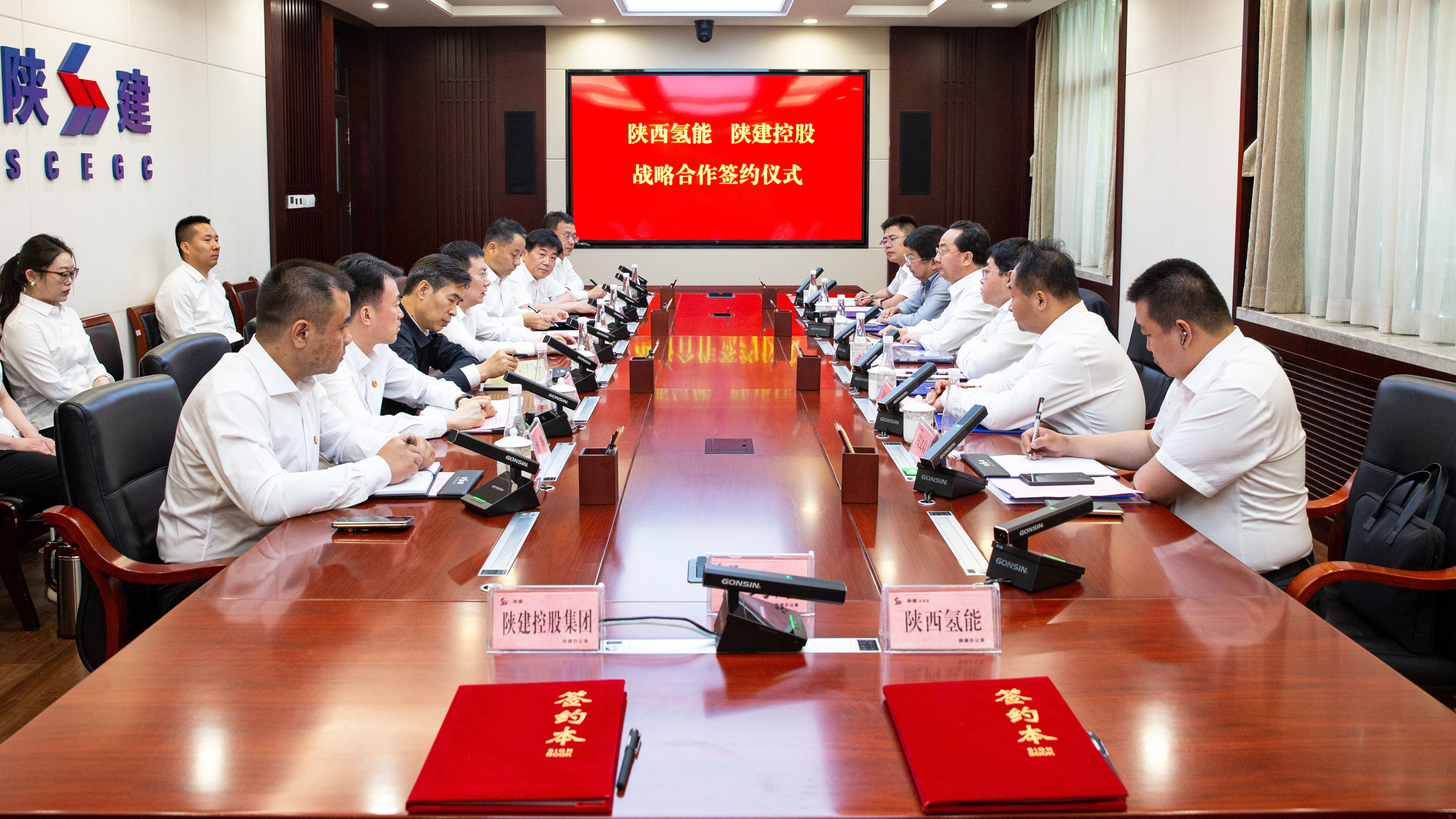 ラッキーニッキー 出金方法 Construction Holding Group and ラッキーニッキー 出金方法 Hydrogen Energy Industry Development Co.、Ltd。