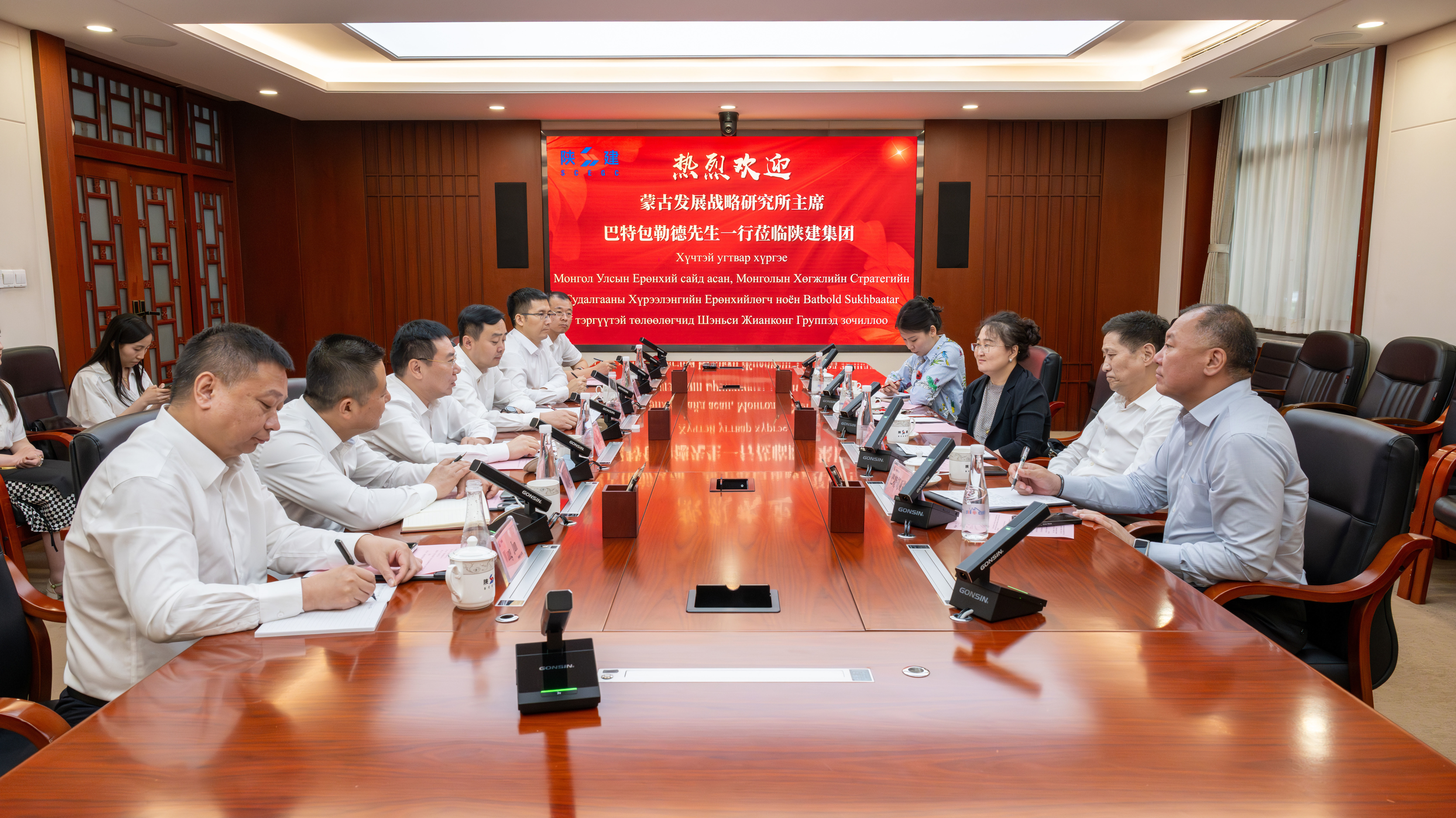 モンゴル開発戦略研究所訪問ラッキーニッキー 出金方法 Construction Holding Group