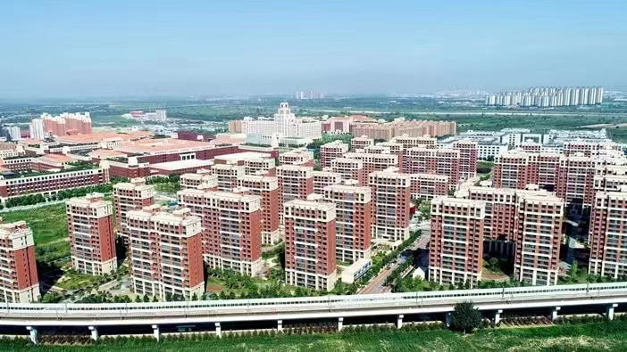 中国西部科技创新港  高端人才生活基地项目