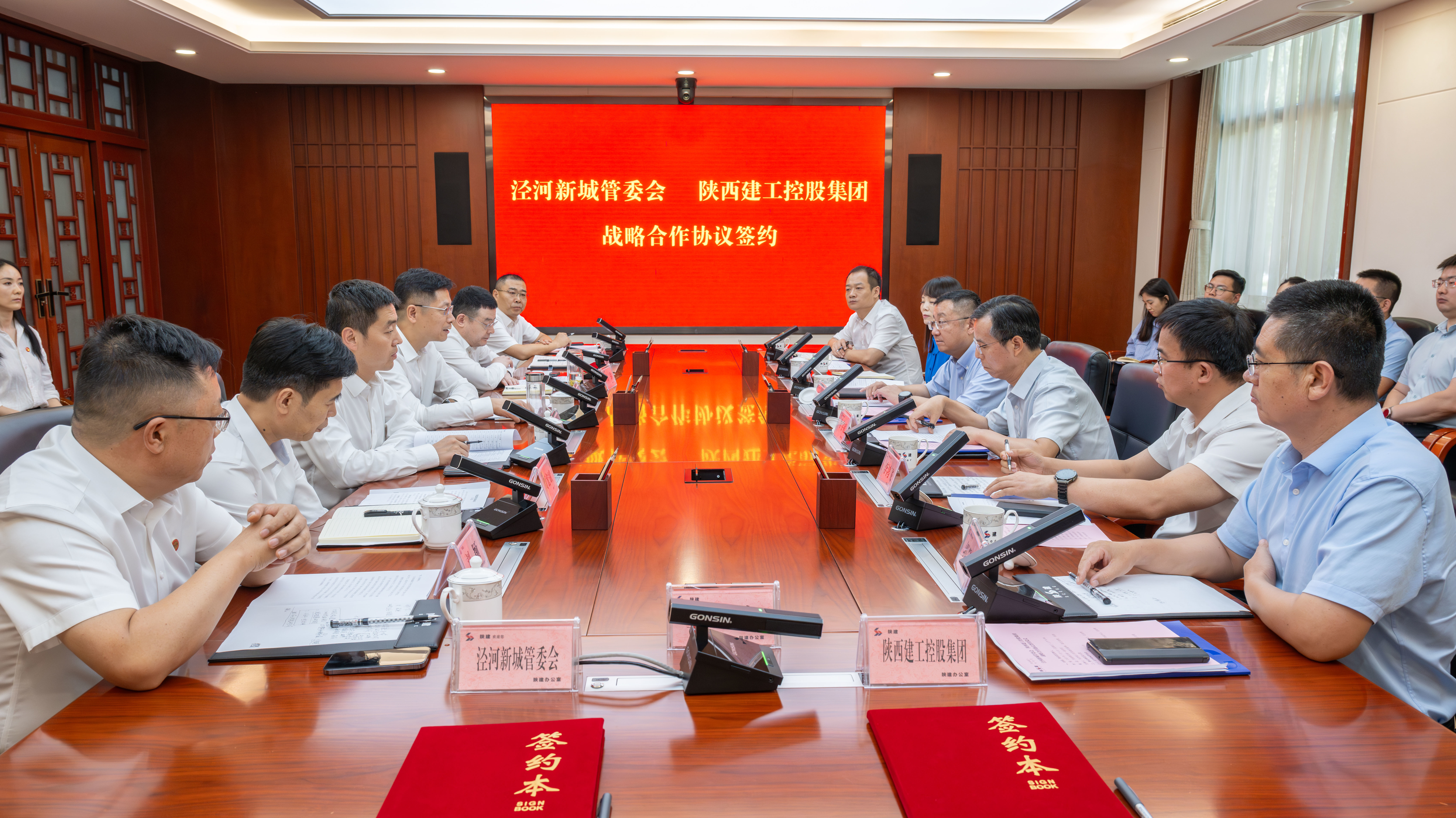 ラッキーニッキー 出金方法 Construction Holding GroupとQin Shang Federationが議論を開きました