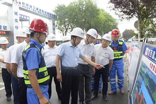 建工集团