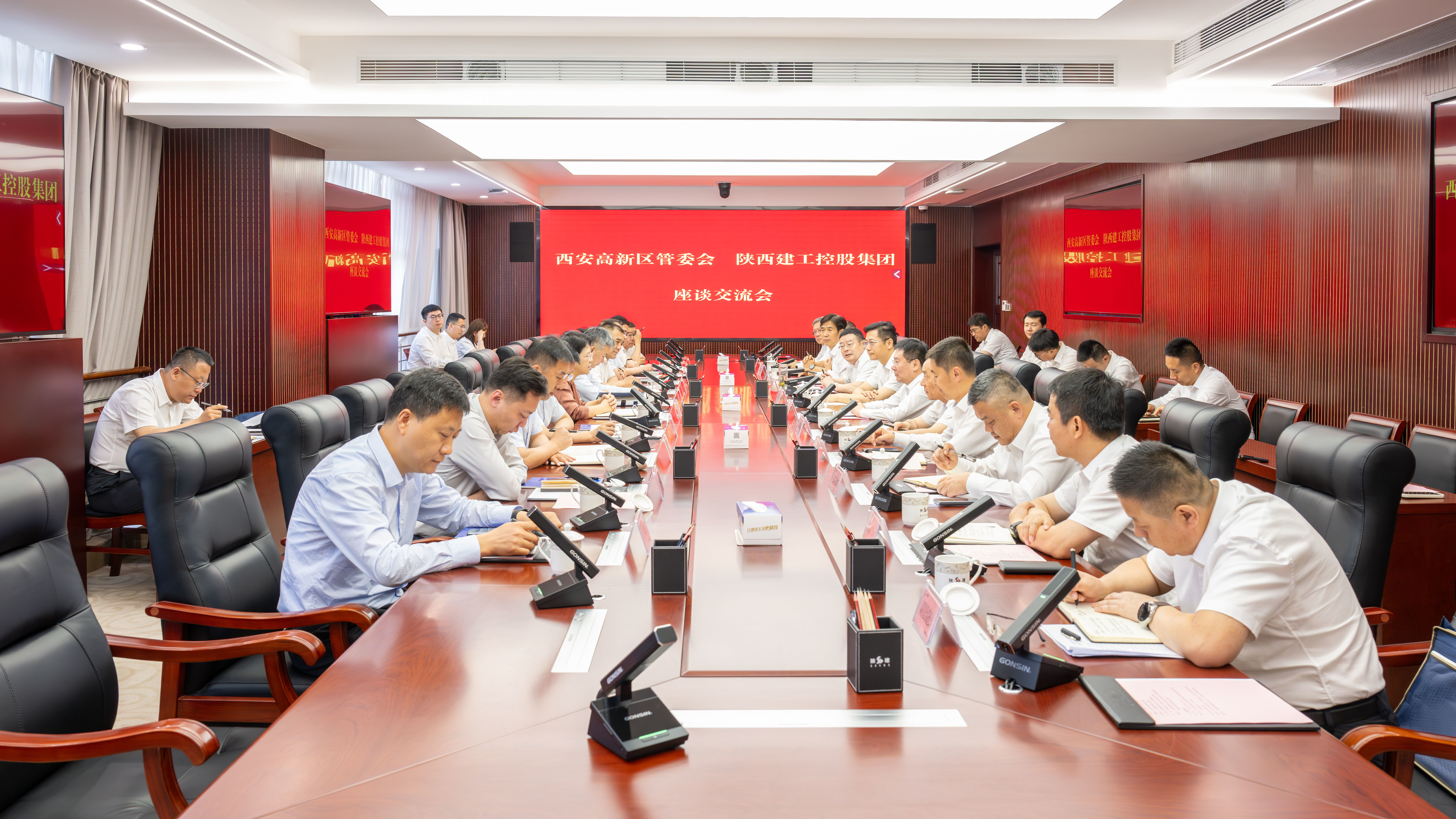 ラッキーニッキー 出金方法 Construction Holding GroupとXi'an Hi-Tech Zoneは戦略的協力を深めます