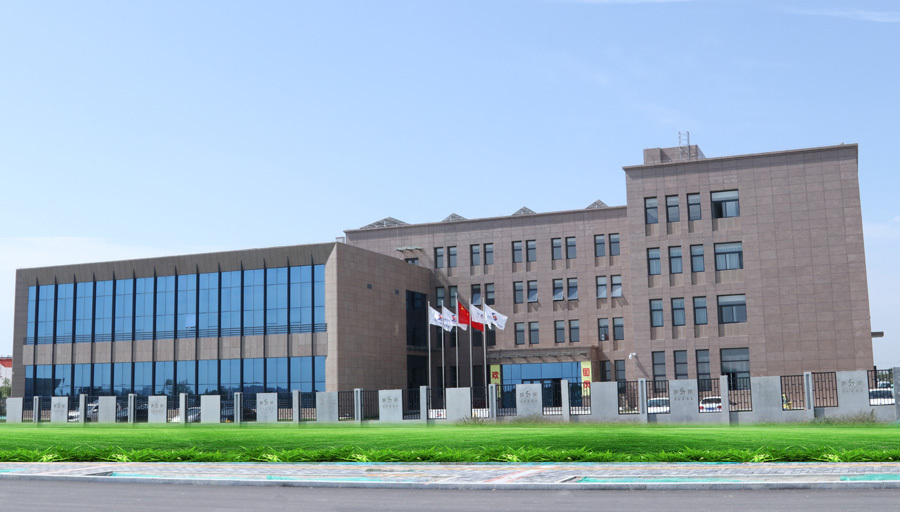 Office building of Shaanxi Construction (Xi Xian New Area) Construction Industry Base