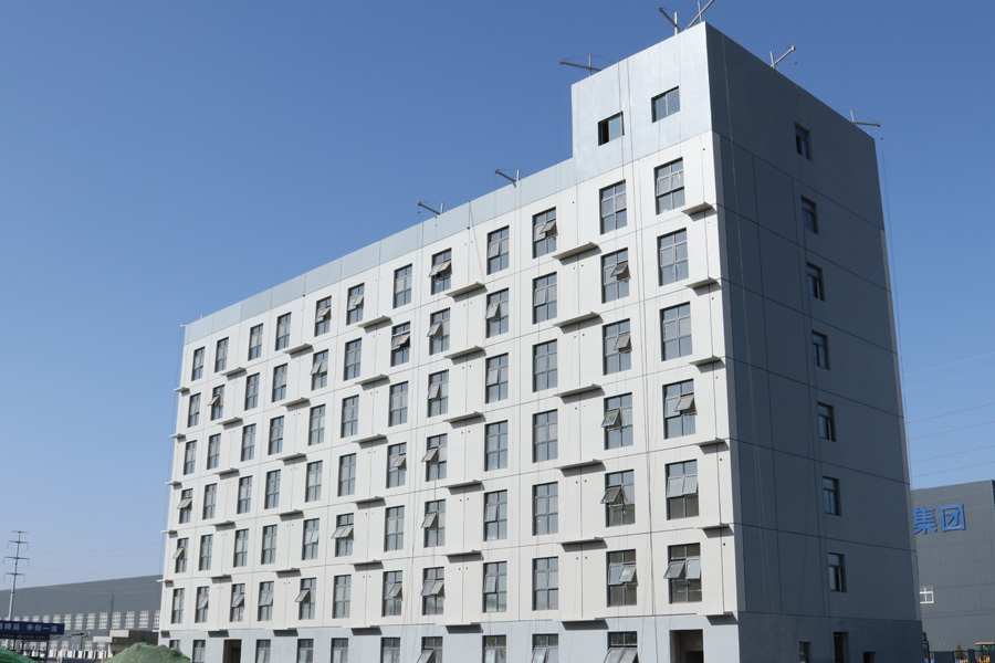 Apartment building of Construction Industry Base in Shaanxi Construction (Xi Xian New Area)