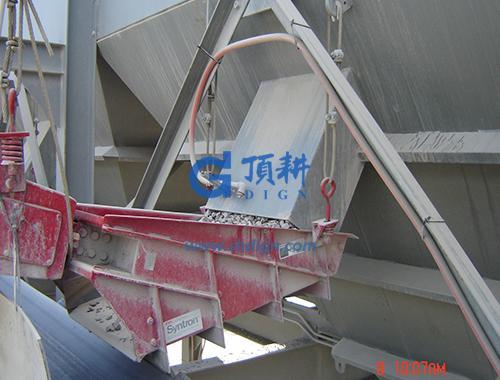 FMC Syntron重型电机振动给料机
