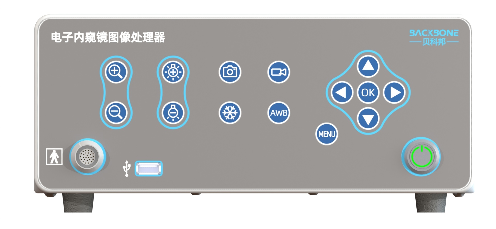 電子內(nèi)窺鏡成像處理器